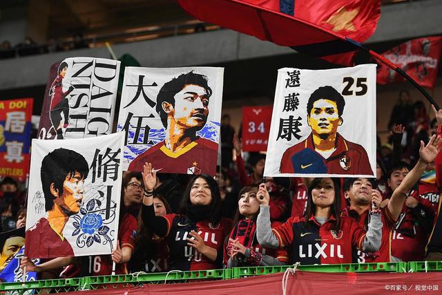竞彩大势：南安普敦主场无胜 拜仁欧冠客战不败